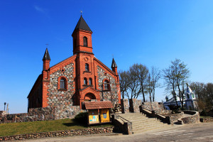 Фото где отдохнуть в Белоруссии Где можно отдохнуть в беларуси